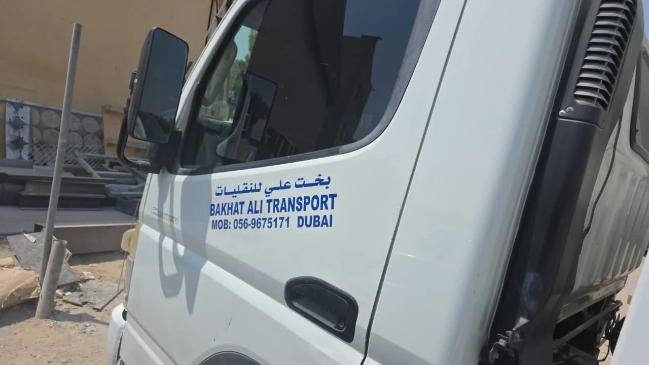Bakht Ali Transport recovery equipment